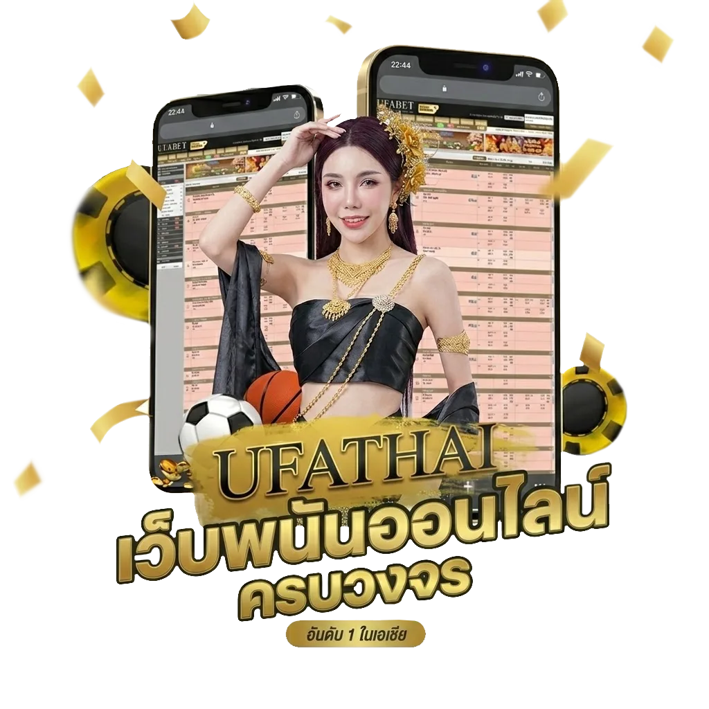 betflix ฝาก 5 รับ 50 โบนัส — สมาชิกทุกคน