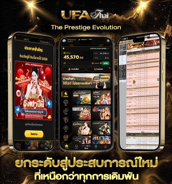 betflix ฝาก 5 รับ 50  แบรนด์ยูฟ่าไทย